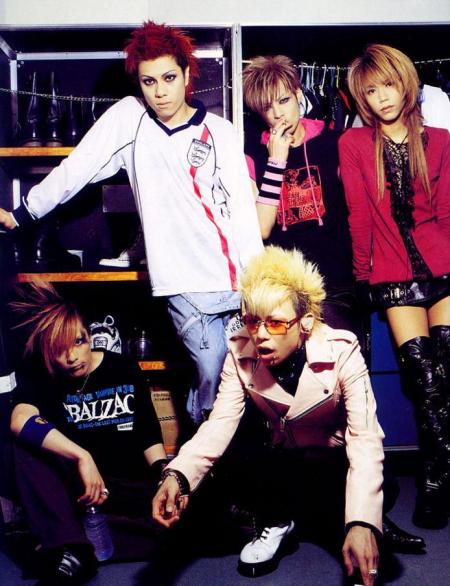 Dir En Grey Powaaaa !